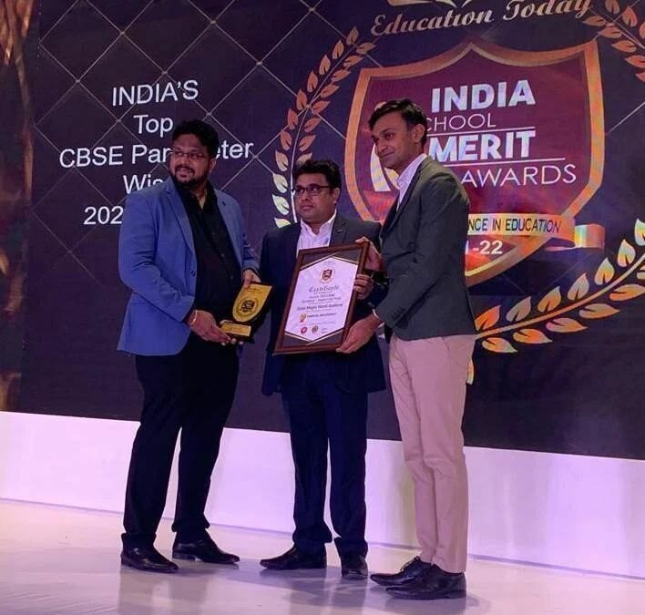 India School Merit Awards 2022